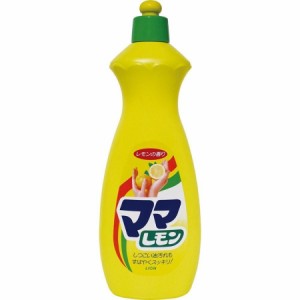 ママレモン(800ml) 野菜や果物  中性洗剤  キッチン用洗剤