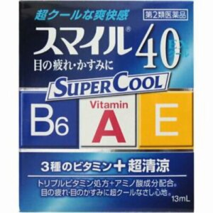 【 第2類医薬品 】 スマイル40EX クール(13mL)【スマイル】 