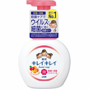 【医薬部外品】キレイキレイ 泡ハンドソープ フルーツミックスの香り ポンプ(250ml) 殺菌 消毒