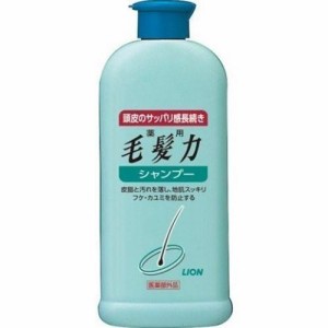 薬用毛髪力 シャンプー(200ml) 毛髪力    薬用毛髪力 シャンプー