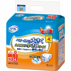 リフレ 簡単テープ止めタイプ 横モレ防止 SSサイズ(34枚入) × 3個 おしっこ約4回分 紙パンツ 大人 大人用紙おむつ 紙おむつ 大人用 大人