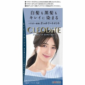 【医薬部外品】クレオディーテ クリアリーカラー 白髪用 ネイビーブルージュ(1セット)  ヘアカラー 毛染め 白髪染め