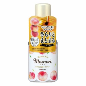 モモリ さらりとまとまるヘアミルク(100ml) 細い髪 柔らかい