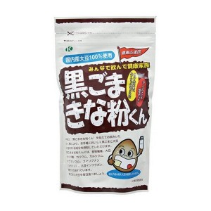 黒ごまきな粉くん 400g 国産大豆