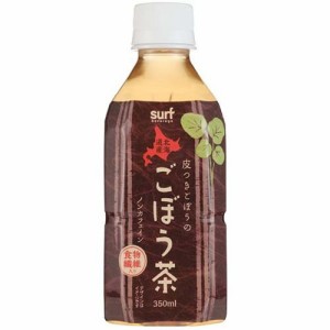 茶ゆり　緑茶　２Ｌ　ＪＶＦ × 6個 濃厚  お茶