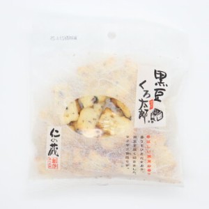 高橋製菓 仁の蔵 黒豆くろ太郎 30g × 12個  菓子 黒豆 おつまみ おやつ