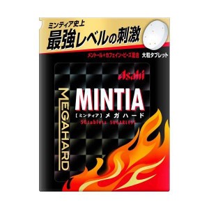 アサヒ ミンティア ( MINTIA ) メガハード 50粒  × 4個 眠気 タブレット   口臭清涼剤