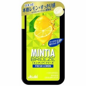 ミンティアブリーズフレッシュレモン 30粒  × 8個 お菓子 タブレット MINTIA 檸檬 大粒 携帯用 薄型 口臭 唾液 集中力 眠気覚まし 酔い