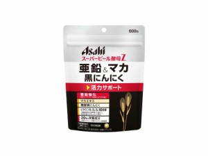 アサヒ スーパービール酵母Z 亜鉛＆マカ 黒にんにく 600粒  強化配合した亜鉛 マカエキス 醗酵黒にんにく ビタミン