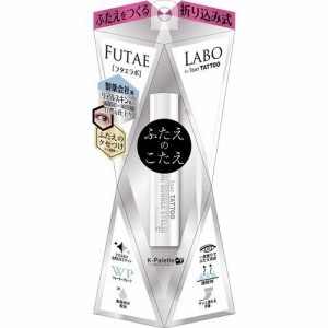 K-パレット リアルダブルアイリッド 01(5.5ml) 