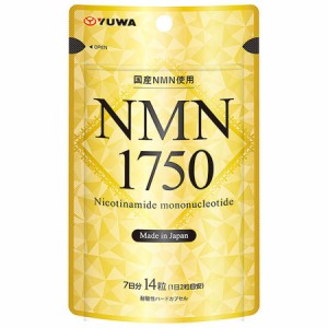 NMN 1750 (14粒)  サプリメント 健康  若返り