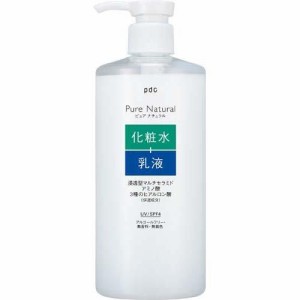 pdc ピュアナチュラル エッセンスローションUV 大容量 400ml モイスト  化粧水  乳液