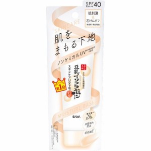 サナ なめらか本舗 豆乳イソフラボン スキンケアUV下地 50g なめらか本舗 スキンケアUV下地 01 SPF40 PA+++ 50g 常盤薬品工業