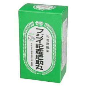 【 第3類医薬品 】 フジイ陀羅尼助丸 720粒(20錠×36分包)  胃弱  腹痛  下痢