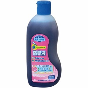 安寿 ポータブルトイレ用防臭液 400ml 福祉 介護 排泄関連用品 洗浄 消毒用品