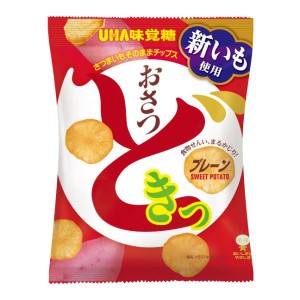 おさつどきっ プレーン味 65g × 10個 さつまいも スナック お菓子 食物繊維