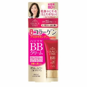 コーセー グレイス ワン BBクリーム 01 明るめ〜自然な肌色 50g KOSE コーセーコスメポート エイジングケア SPF35 PA+++