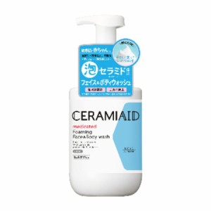 【医薬部外品】セラミエイド 薬用 フェイス＆ボディウォッシュ 本体(480ml) ボディ洗浄  敏感肌 無添加  ボディソープ