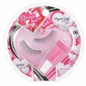 コージー スプリングハート アイラッシュ 06 エレガントロング KOJI Spring heart EYELASH メイクアップ  つけまつげ