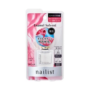 コージー本舗 ネイリスト エナメルソルベント2 10ML ネイルメイク・ケア ネイルうすめ液  ネイリ ネイルケア うすめ液 ネイルカラー