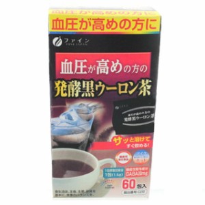 血圧が高めの方の発酵黒ウーロン茶1.5g×60包 × 30個  減塩 烏龍茶 血圧 