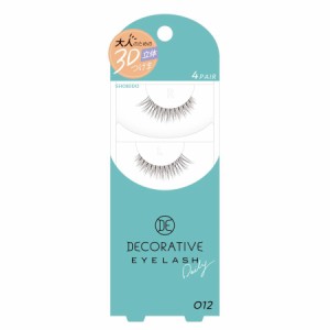 DECORATIVE EYELASH Daily デコラティブアイラッシュ 012 SE43650  つけまつげ アイラッシュ 上まつげ用 ナチュラル 自然 かわいい