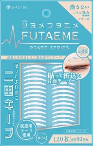 ＦＵＴＡＥＭＥアイテープ  アイテープ アイメイク ロングキープ 接着力 二重 半透明 二重まぶた 半透明 貼って折り込む 片面テープ 