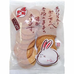 松岡製菓 満月ポン 60g × 15個 おやつ 袋 おつまみ せんべい スナック菓子  