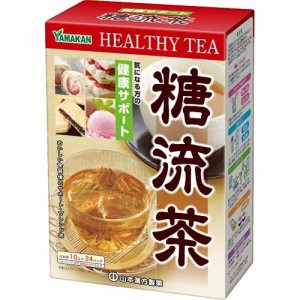 山本漢方 糖流茶10gx24バッグ 山本漢方 糖流茶 10g×24パック ブレンド茶 健康茶 