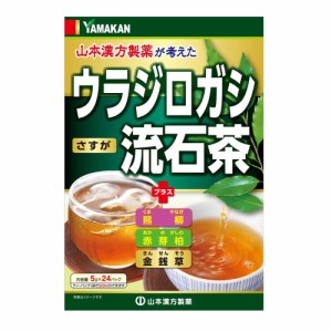 ウラジロガシ流石茶(5g×24包) 漢方  健康茶 栄養 健康 ダイエット