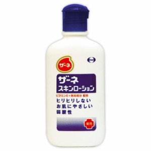 【医薬部外品】エーザイ ザーネスキンローション 140ml 弱酸性 微香性  肌 皮膚 荒れ 乾燥