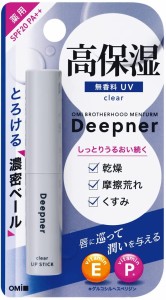 近江兄弟社メンターム ディープナーリップ 無香料UV【取り寄せ】 SPF20 PA++ 乾燥 高保湿 薬用リップクリーム リップクリーム 保湿 ビタ