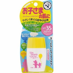 メンターム サンベアーズ マイルドジェル SPF35 PA+++ 30g[近江兄弟社 メンターム サンベアーズ] 