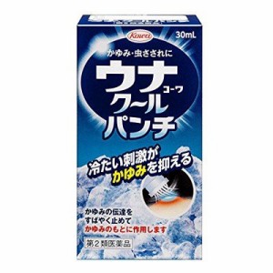 【 第2類医薬品 】 ウナコーワ クールパンチ 30mL  かゆみ 虫さされ