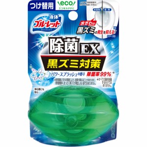 液体ブルーレットおくだけ 除菌EXつけ替用 パワースプラッシュ(70ml) トイレ用洗浄剤  水洗トイレ用 タンククリーナー 除菌処方   