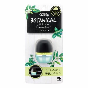 サワデー クルマ専用 ボタニカル グリーンリーフ(6ml) 車用消臭芳香剤 