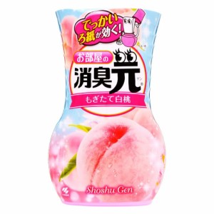 小林製薬 お部屋の消臭元 白桃 400ml 芳香剤 大容量  家庭用品 消臭 芳香剤