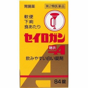 【 第2類医薬品 】 大幸薬品セイロガン糖衣A 84錠 