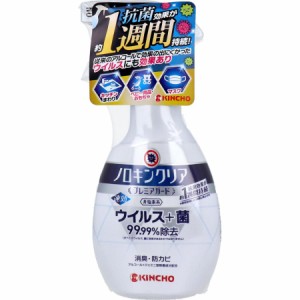 大日本除虫菊 非塩素系 ノロキンクリア プレミアガード 300mL 抗菌 