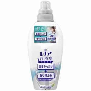 レノア 超消臭1WEEK 柔軟剤 フレッシュソープ 本体(530ml) 衣類用洗剤  消臭 超消臭 抗菌 香り控えめ P&G