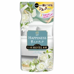 レノア ハピネス 夢ふわタッチ 柔軟剤 ホワイトティーの香り 詰め替え(370ml) 衣類用柔軟剤 液体 詰め替え用 