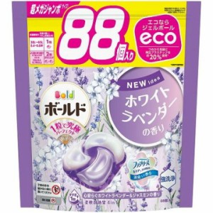 P&G ボールドジェルボール4D ホワイトラベンダー&ジャスミン詰替 88個入 洗濯洗剤 ボールド 柔軟剤