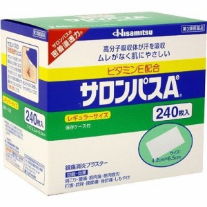 【 第3類医薬品 】 サロンパスA ビタミンE配合(240枚入) 外用消炎鎮痛薬 