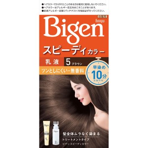 【医薬部外品】ホーユー ビゲン スピーディカラー 乳液5 40g＋60mL 無香料 白髪染め 早染め