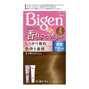 【医薬部外品】ビゲン 香りのヘアカラー クリーム 2 より明るいライトブラウン(1セット) 白髪染め  カラーリング剤