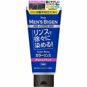 ホーユー メンズビゲン カラーリンス ABK アッシュブラック 爽やかなシトラスマリンの香り ヘルスケア 白髪染め 男性用 白髪染め メンズ 