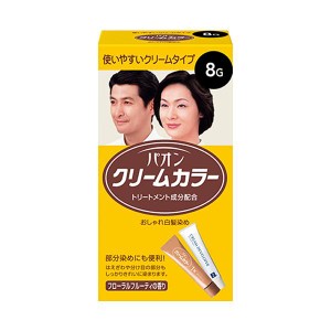 【医薬部外品】パオンクリームカラー 8G  ヘアケア   ヘアカラー