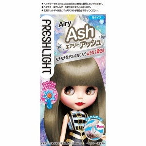 【医薬部外品】フレッシュライト 泡タイプカラー エアリーアッシュ(1セット) 黒髪用 ヘアカラー