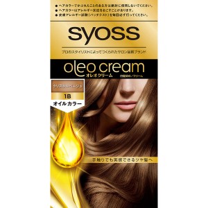 【医薬部外品】ヘンケルジャパン サイオス オレオクリームヘアカラー1B 50g＋50g  syoss カラー剤 白髪染め 白髪用ヘアカラー セルフカラ