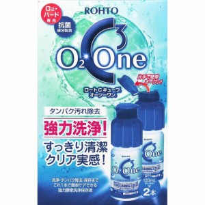 ロートCキューブ オーツーワン 120mL×2本入 洗浄保存液 ハード コンタクトレンズ 抗菌成分